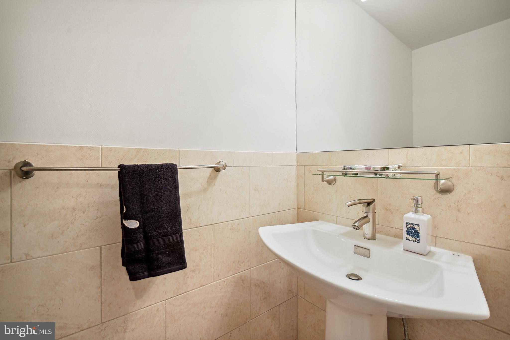 8316 Rising Ridge Way Bethesda, MD 20817 - Photo 15 of 30 Powder room