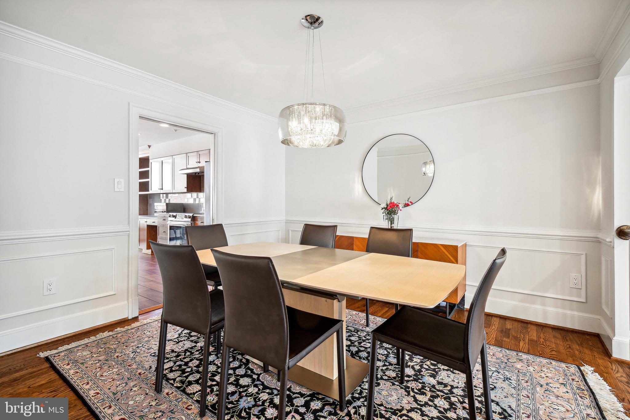 8316 Rising Ridge Way Bethesda, MD 20817 - Photo 8 of 30 Dining Room