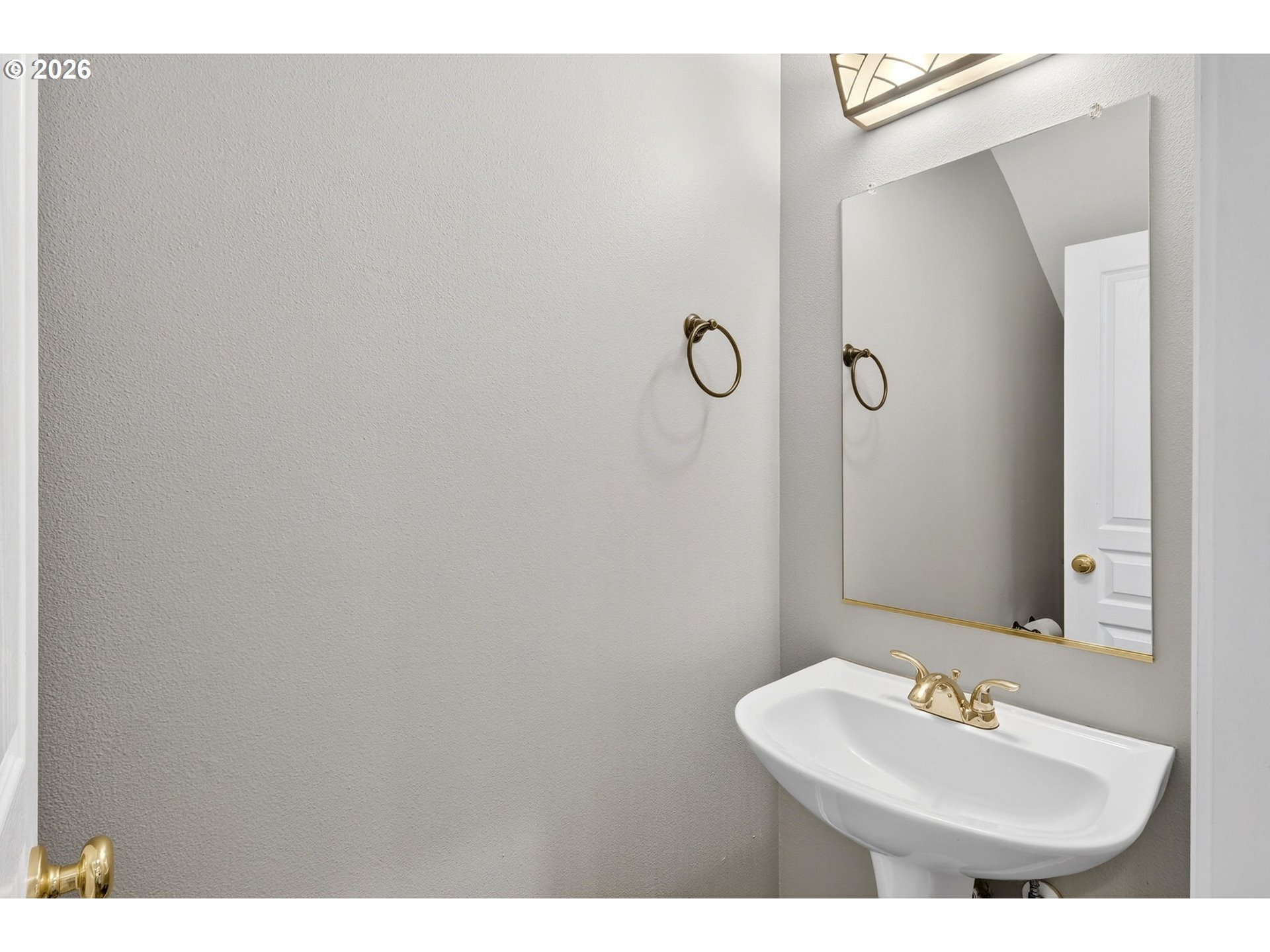 7835 Southwest Matheny Drive Beaverton, OR 97008 - Photo 12 of 24