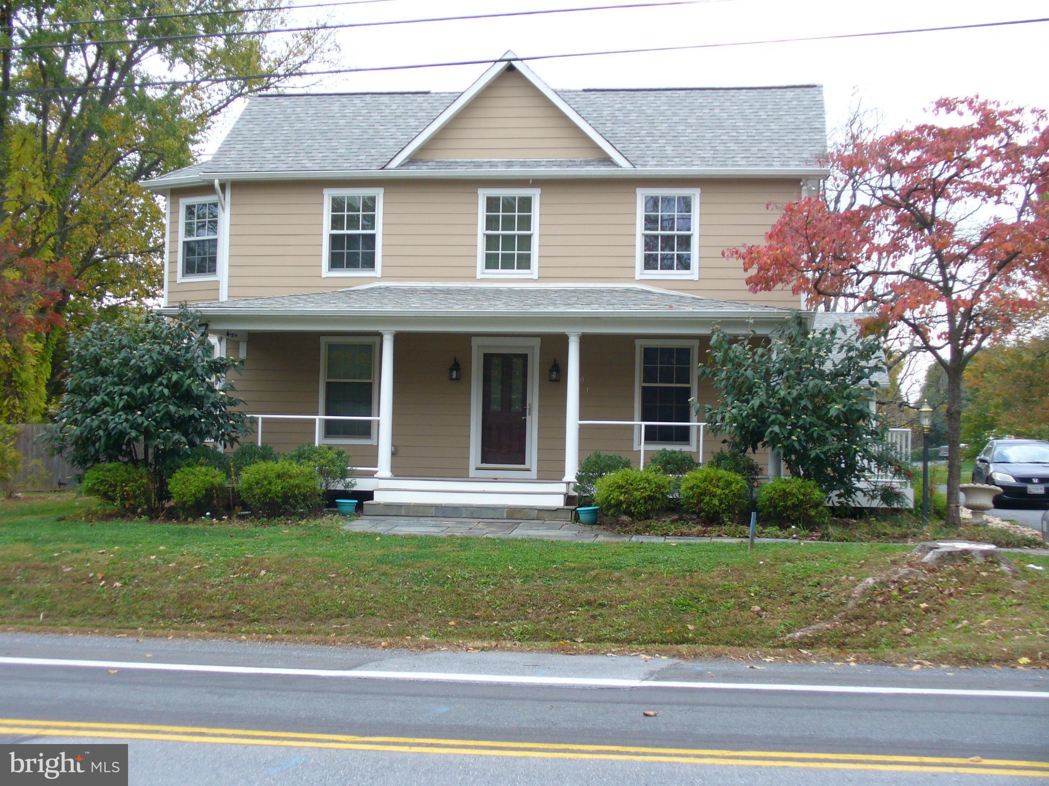 1201 Briggs Chaney Road Silver Spring, MD 20905 - Photo 1 of 1 Exterior (Front)