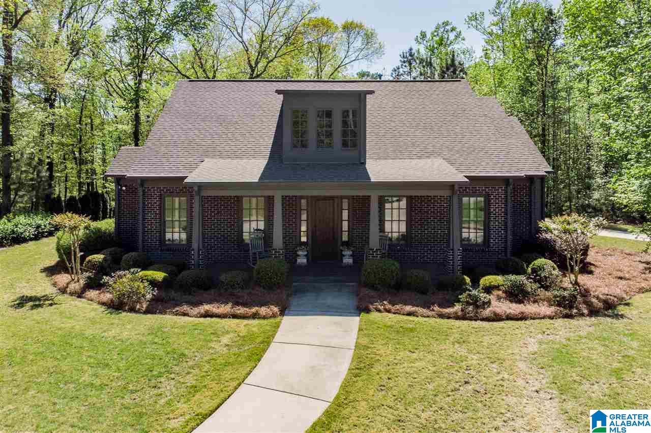 1130 Stagg Run Trail Pelham, AL 35124 - Photo 3 of 50
