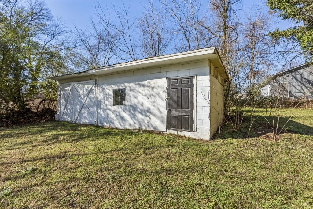 5430 Carol Circle Southwest Mableton, GA 30126 - Photo 26 of 32 a view of front door