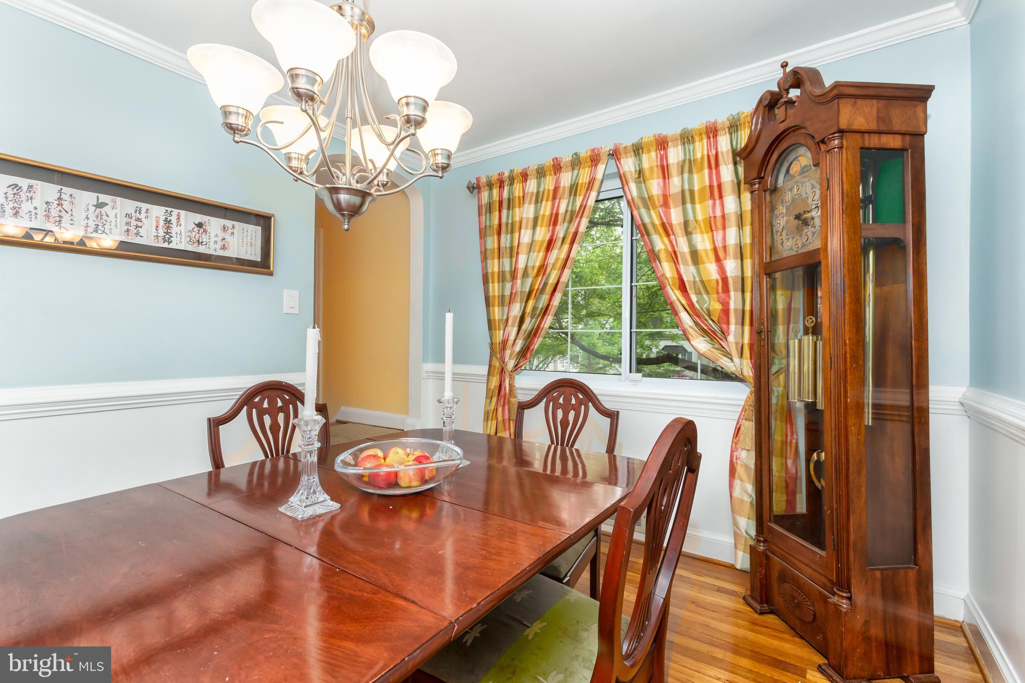 5916 Conway Road Bethesda, MD 20817 - Photo 8 of 36 Gallery Image 8
