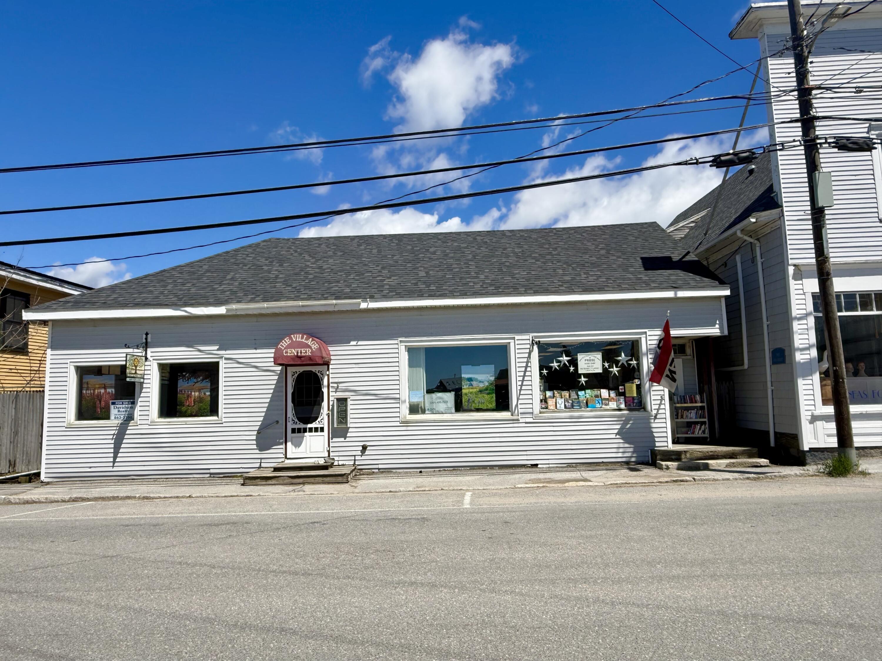 54 West Main Street Vinalhaven, ME 04863 - Photo 16 of 25