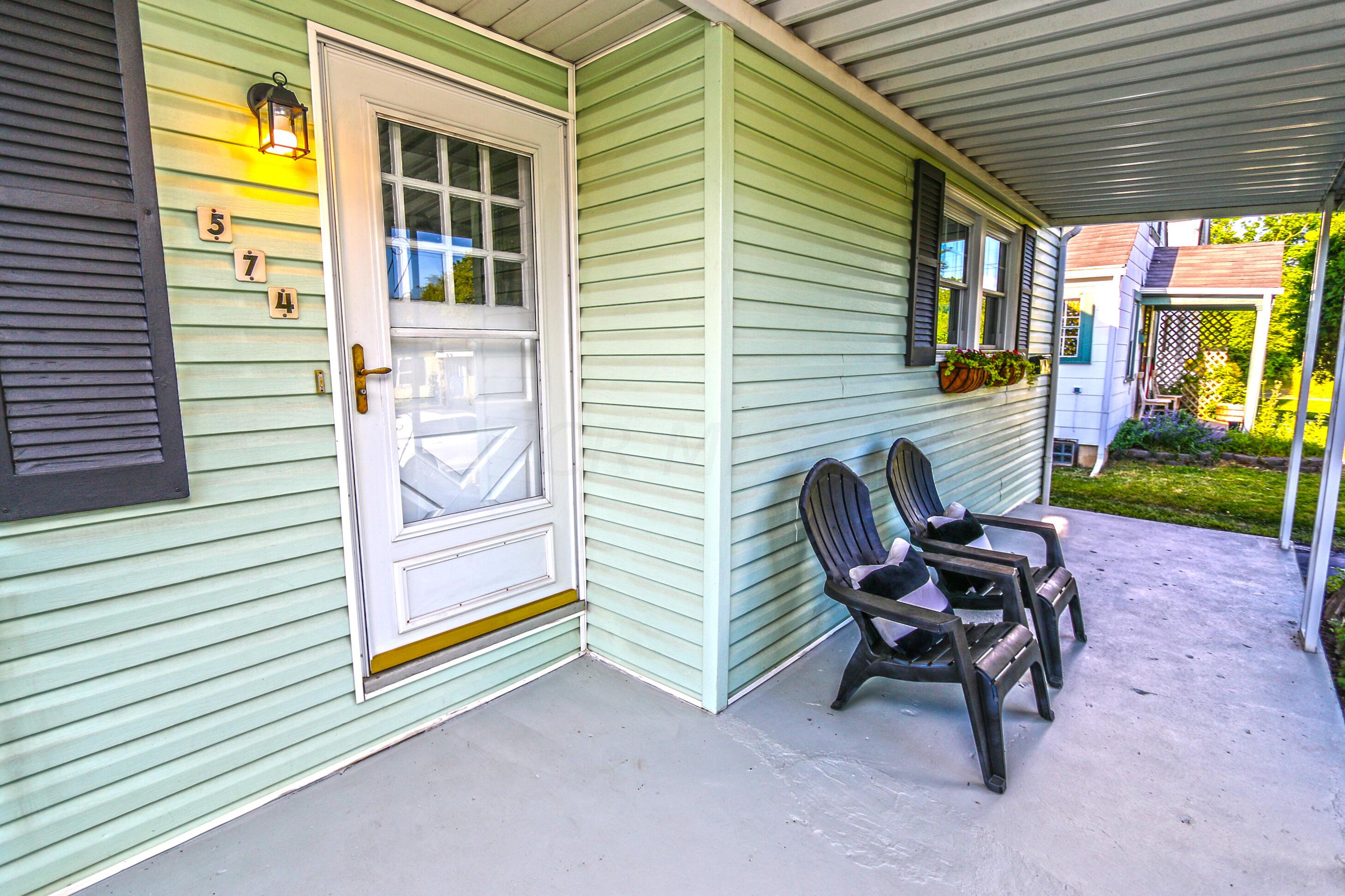 574 Tibet Road Columbus, OH 43202 - Photo 41 of 42 574 Tibet Rd. 42