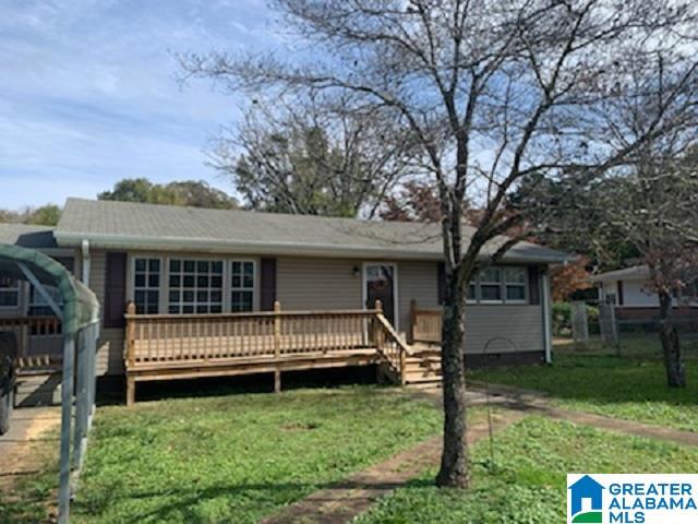 114 Hendrix Street Oneonta, AL 35121 - Photo 3 of 12