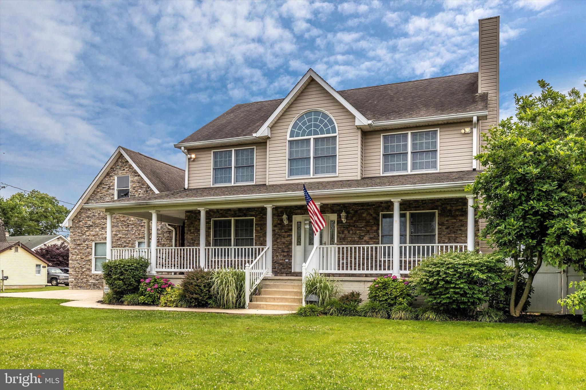 7425 Greenbank Road Middle River, MD 21220 - Photo 36 of 59