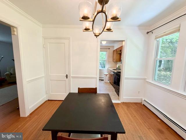 811 Forest Glen Road Silver Spring, MD 20901 - Photo 10 of 45