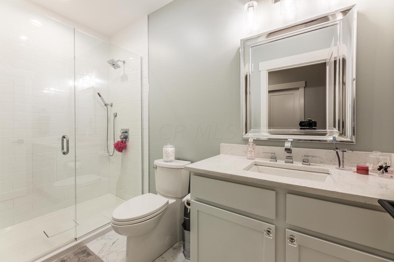 12467 Robins Road Westerville, OH 43082 - Photo 66 of 87 Gallery Image 66