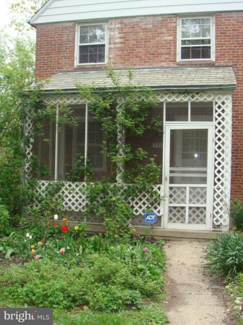 1330 Northview Road Baltimore, MD 21218 - Photo 2 of 28 Exterior (Front)