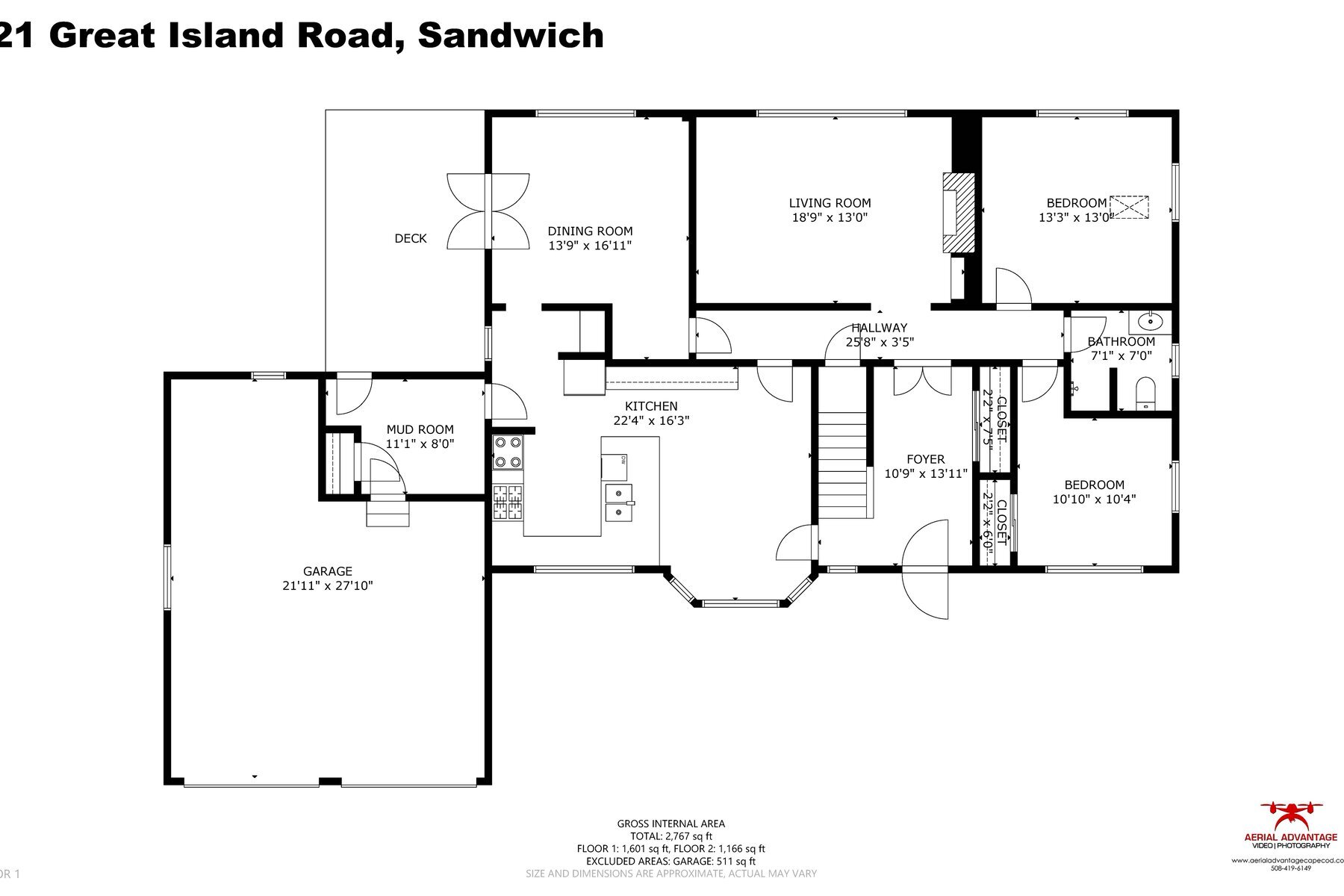 21 Great Island Road East Sandwich, MA 02537 - Photo 44 of 45