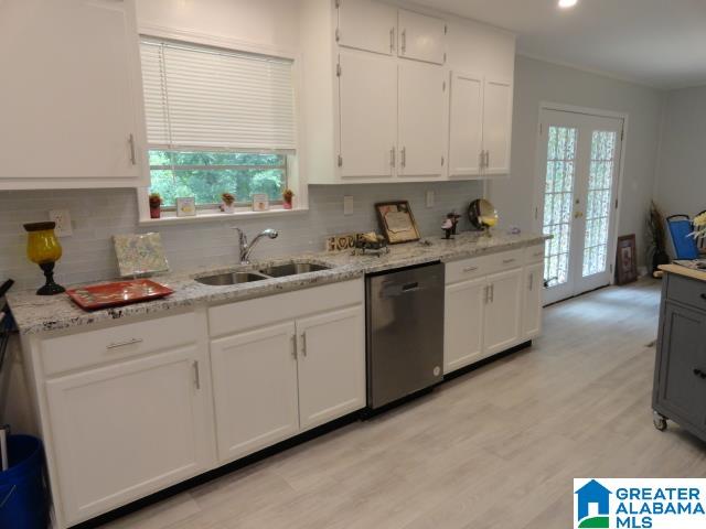 734 Portercrest Road Graysville, AL 35073 - Photo 8 of 34