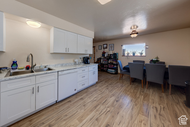 2468 East San Jose Road Moab, UT 84532 - Photo 14 of 30