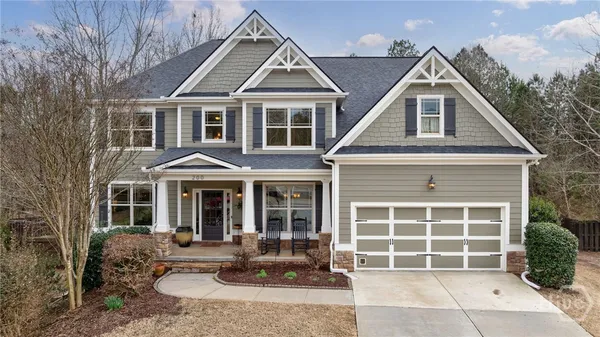 $599,000 | 200 Merganser Drive, Jefferson, GA 30549