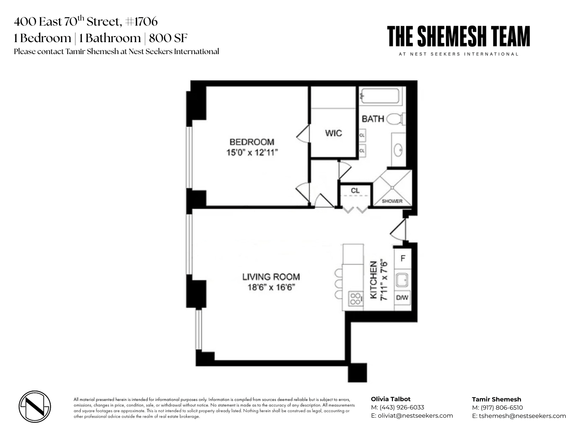 400 East 70th Street, Unit 1706 Manhattan, NY 10021 - Photo 9 of 9