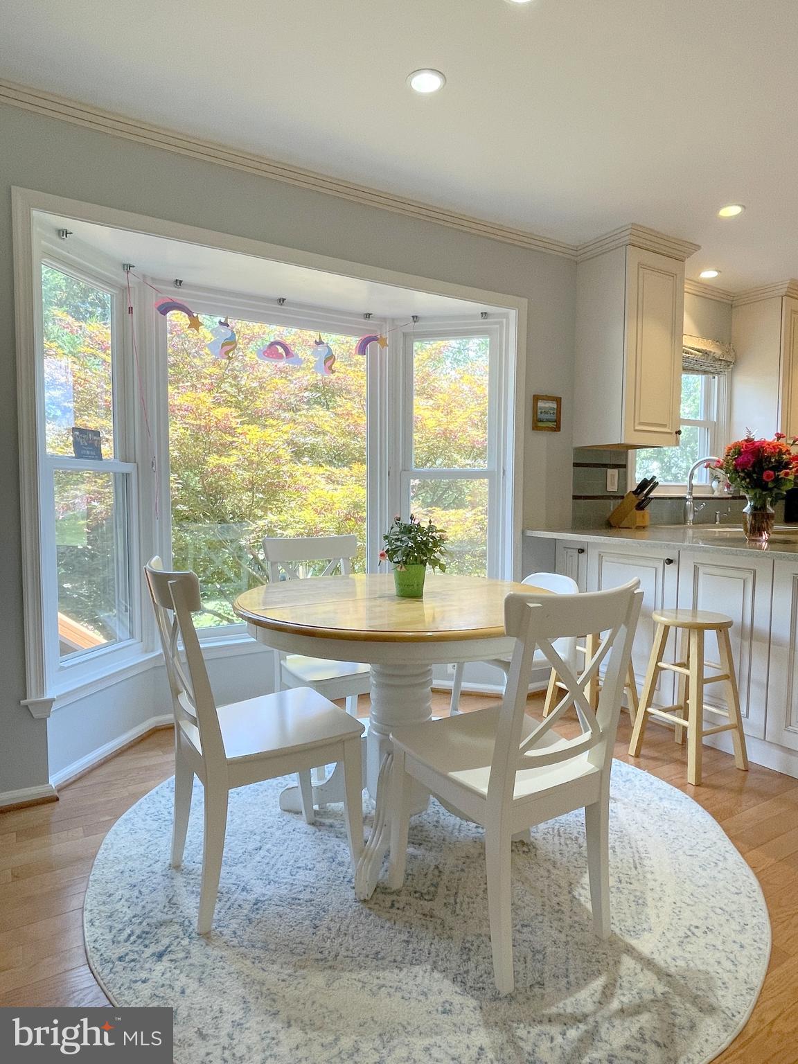 502 Clagett Street Southwest Leesburg, VA 20175 - Photo 13 of 41 502 CLAGETT ST SW Breakfast Area