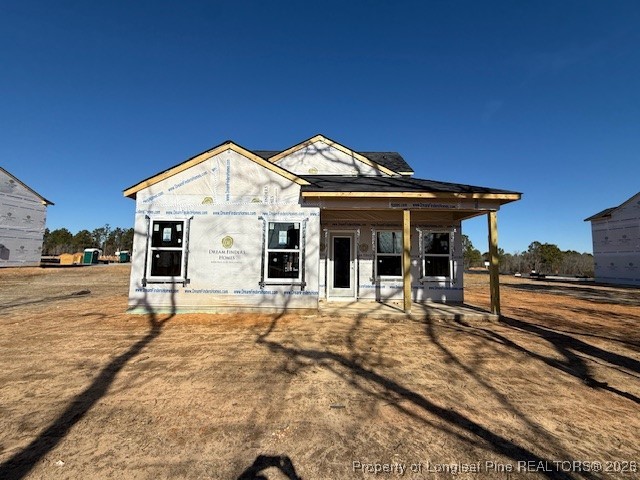 58 Colorado Court Spring Lake, NC 28390 - Photo 3 of 5