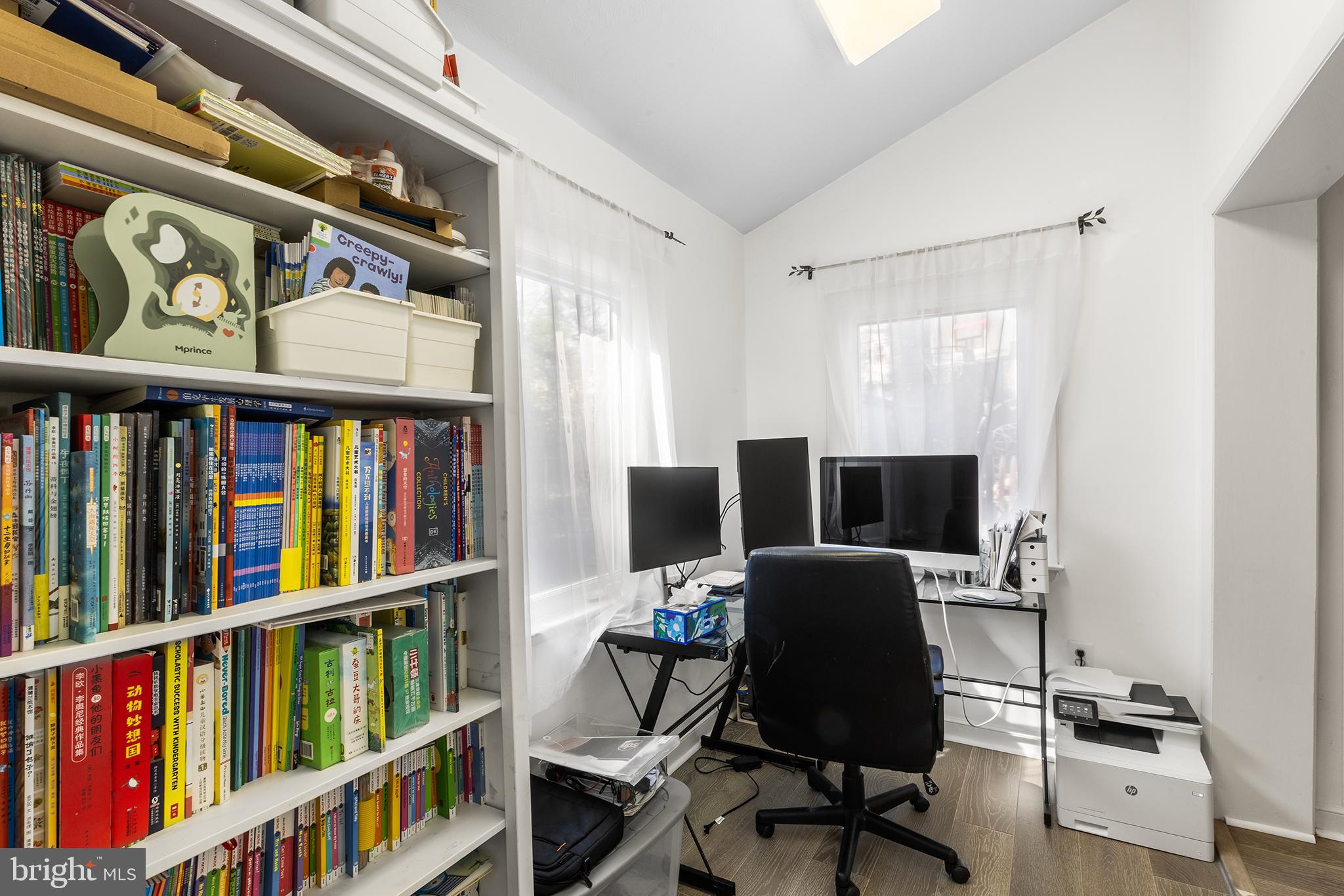 516 Berkley Road Narberth, PA 19072 - Photo 13 of 27 First Floor office