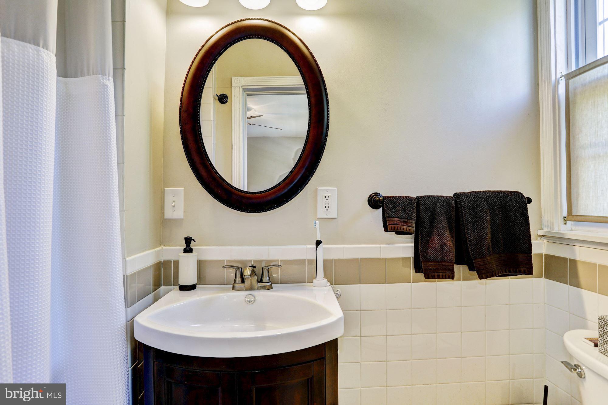 1513 Roundhill Road Baltimore, MD 21218 - Photo 21 of 33 Gallery Image 21