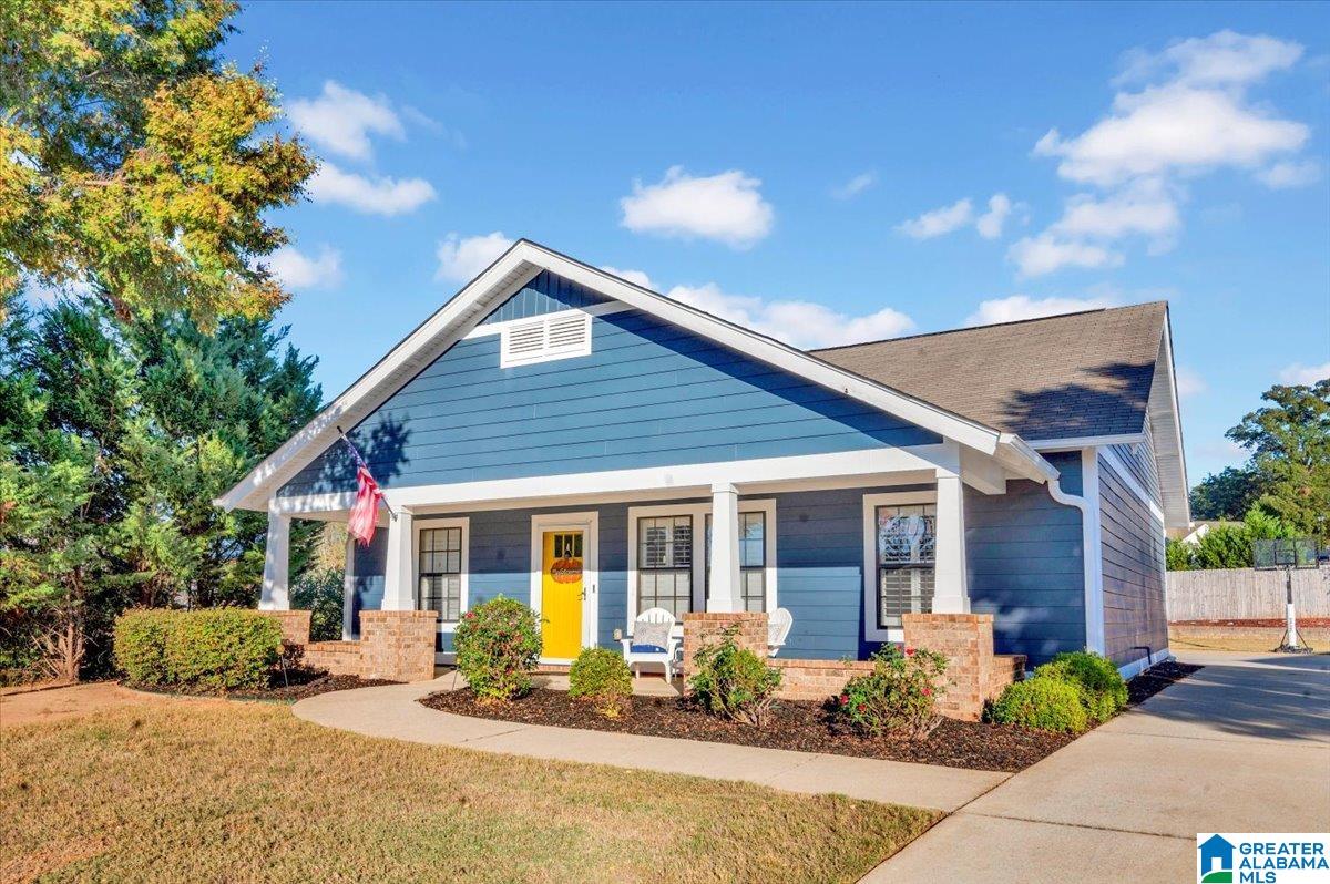 152 Waterstone Way Calera, AL 35040 - Photo 1 of 25