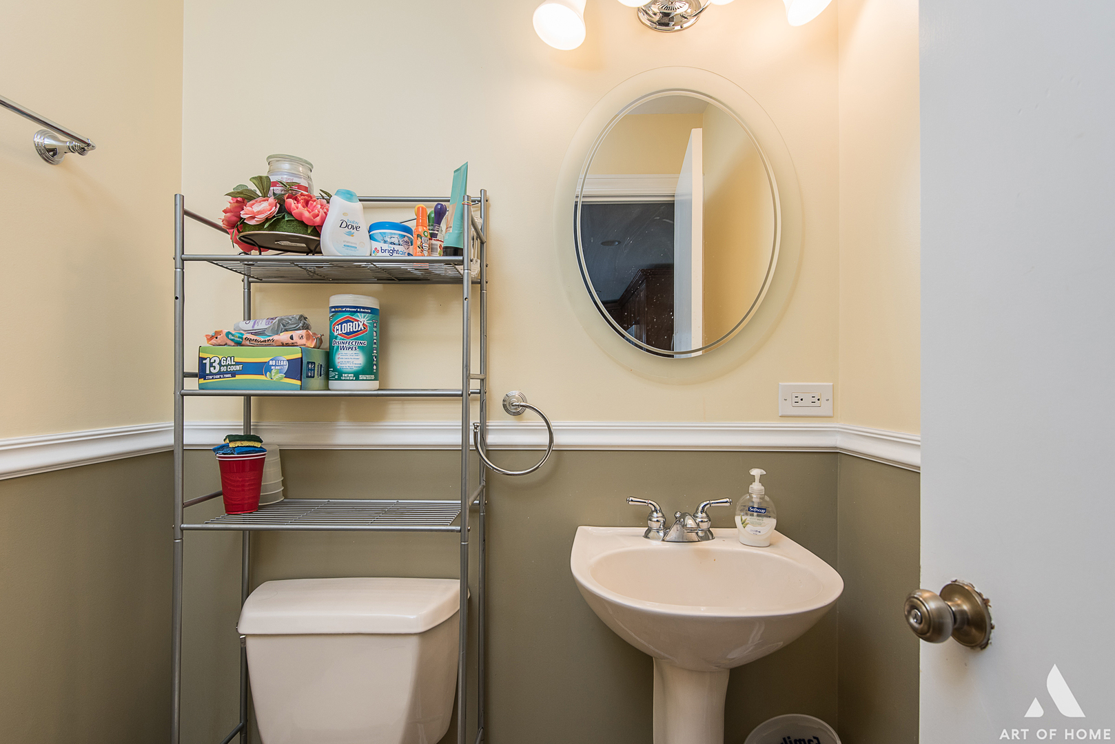 7518 Sholer Avenue Bridgeview, IL 60455 - Photo 17 of 22