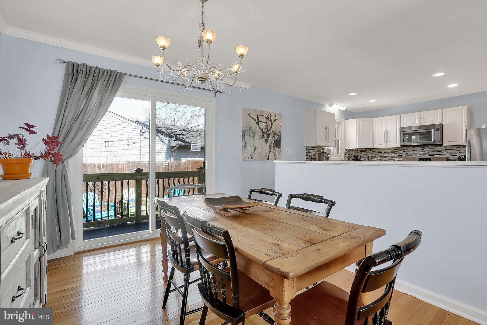9 Bramleigh Road Lutherville-Timonium, MD 21093 - Photo 6 of 24 Dining Room