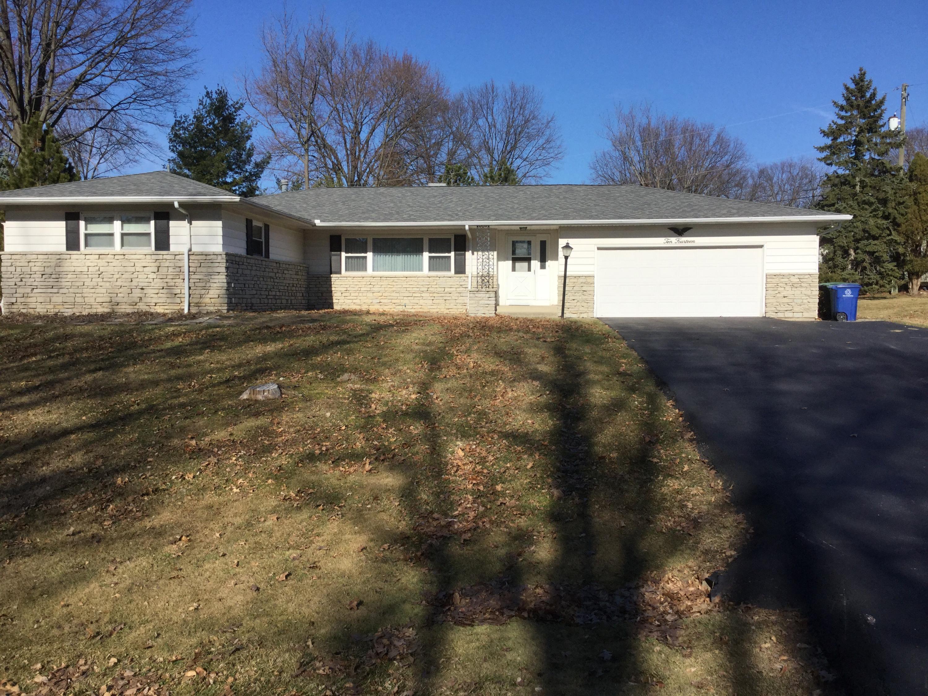 1014 Plum Ridge Columbus, OH 43213 - Photo 15 of 16 Gallery Image 15