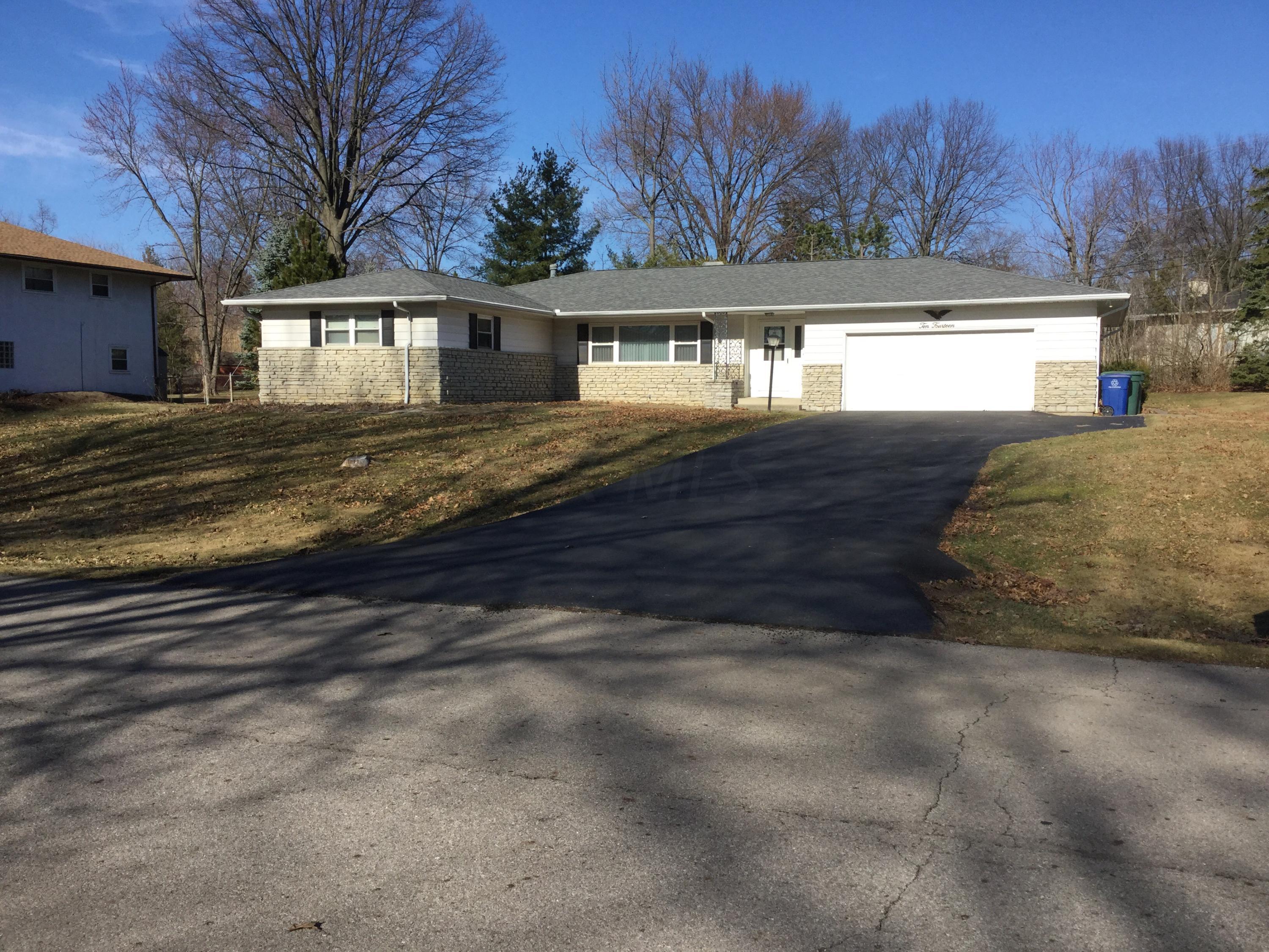 1014 Plum Ridge Columbus, OH 43213 - Photo 2 of 16 Gallery Image 2