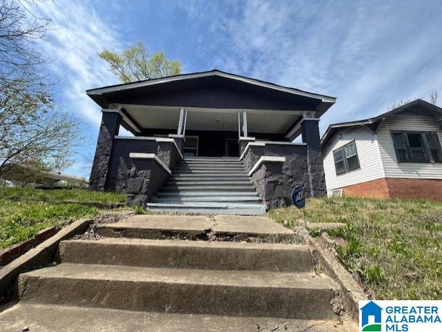 1514 Vanderbilt Road Birmingham, AL 35234 - Photo 1 of 9