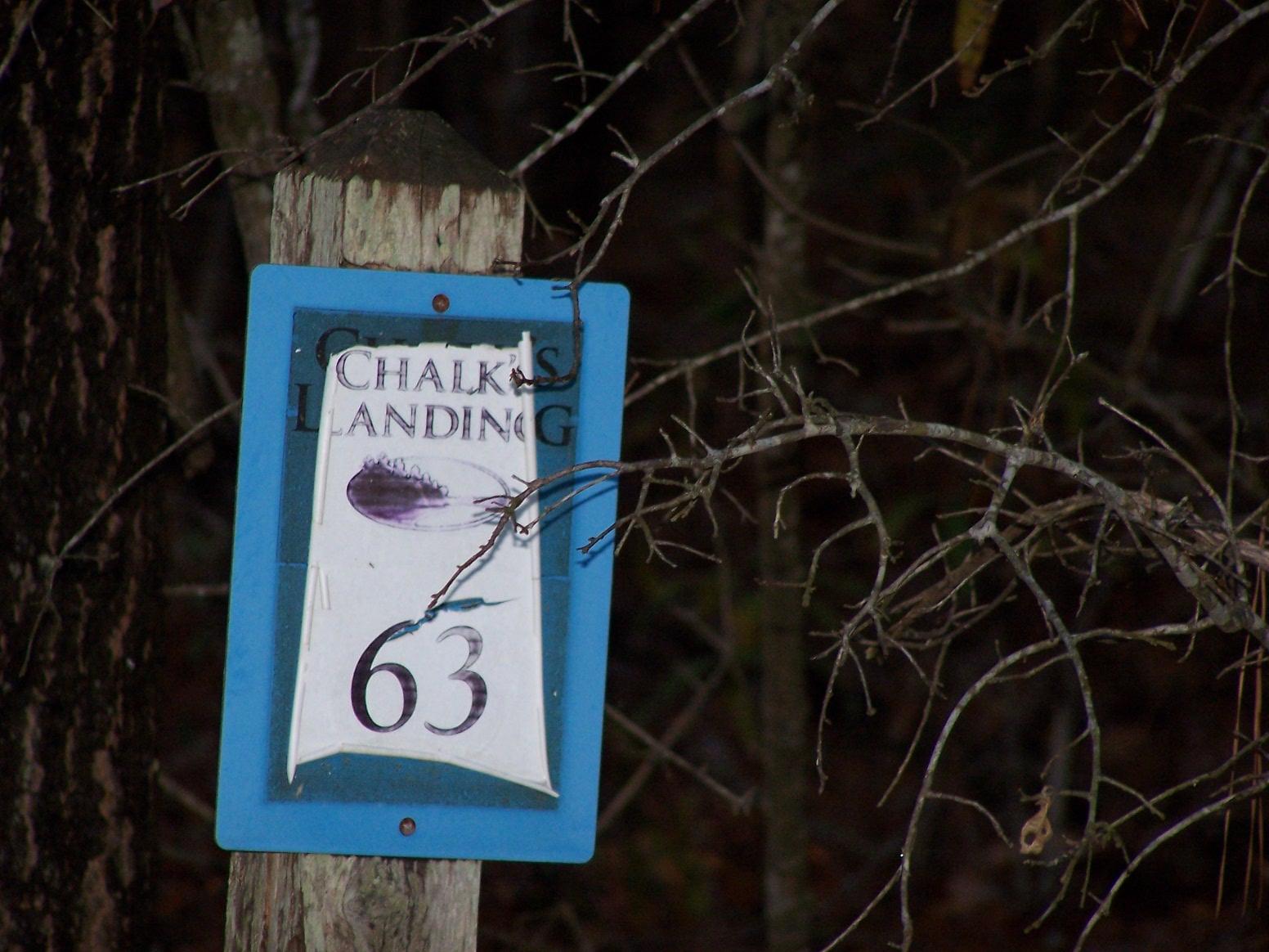 Tbd North State Lane Rockingham, NC 28379 - Photo 2 of 16 lot number