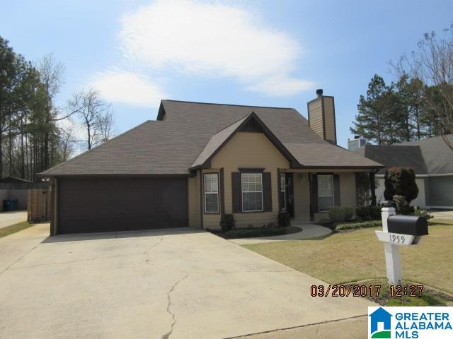 1959 Riva Ridge Road Helena, AL 35080 - Photo 1 of 9