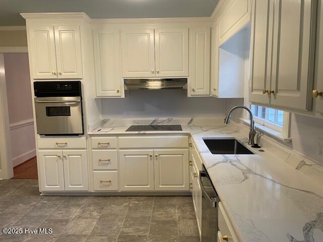 303 Ridge Road Northwest Wilson, NC 27896 - Photo 3 of 24 IMG_4928