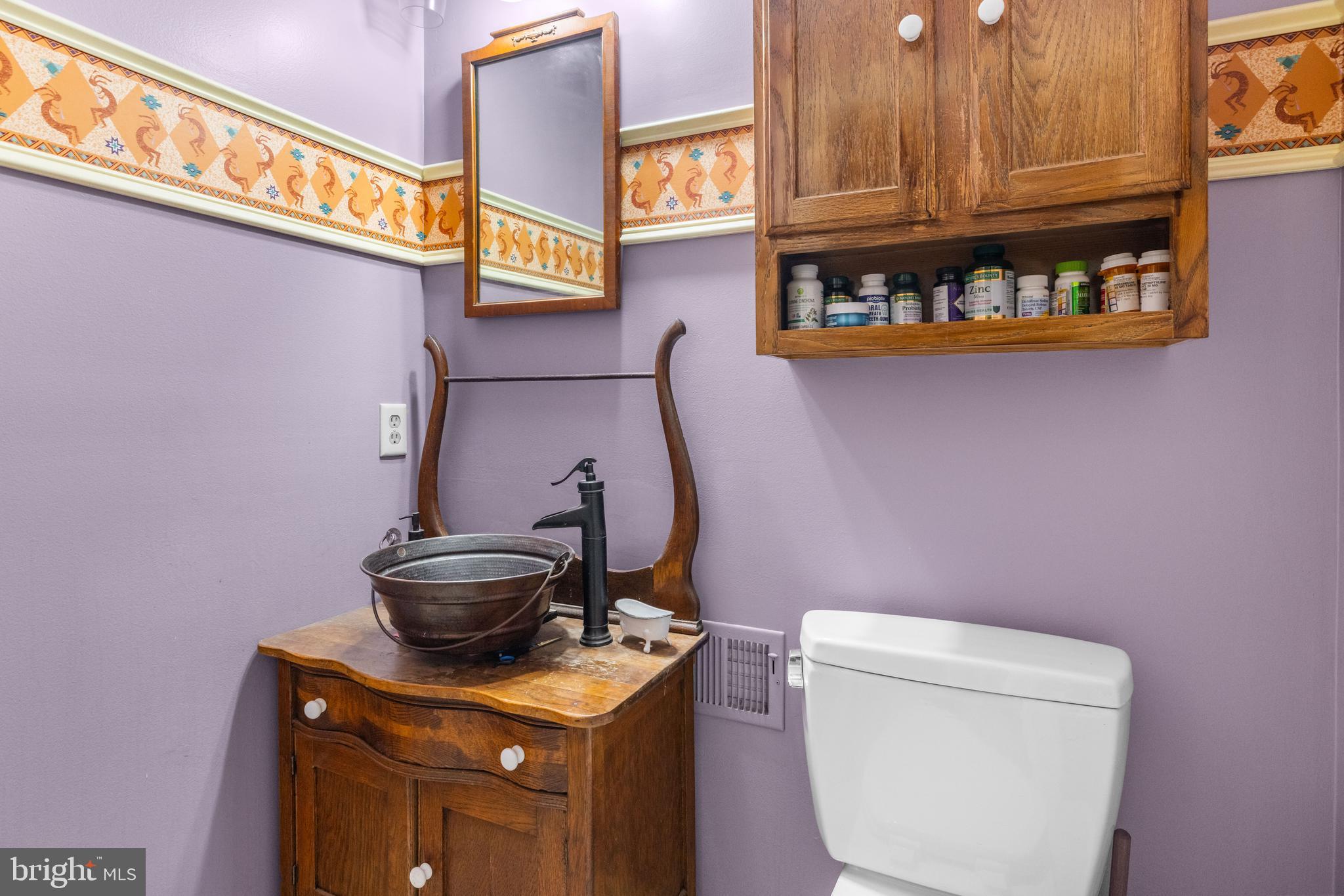 503 Starnes Road Romney, WV 26757 - Photo 17 of 41 Powder Room