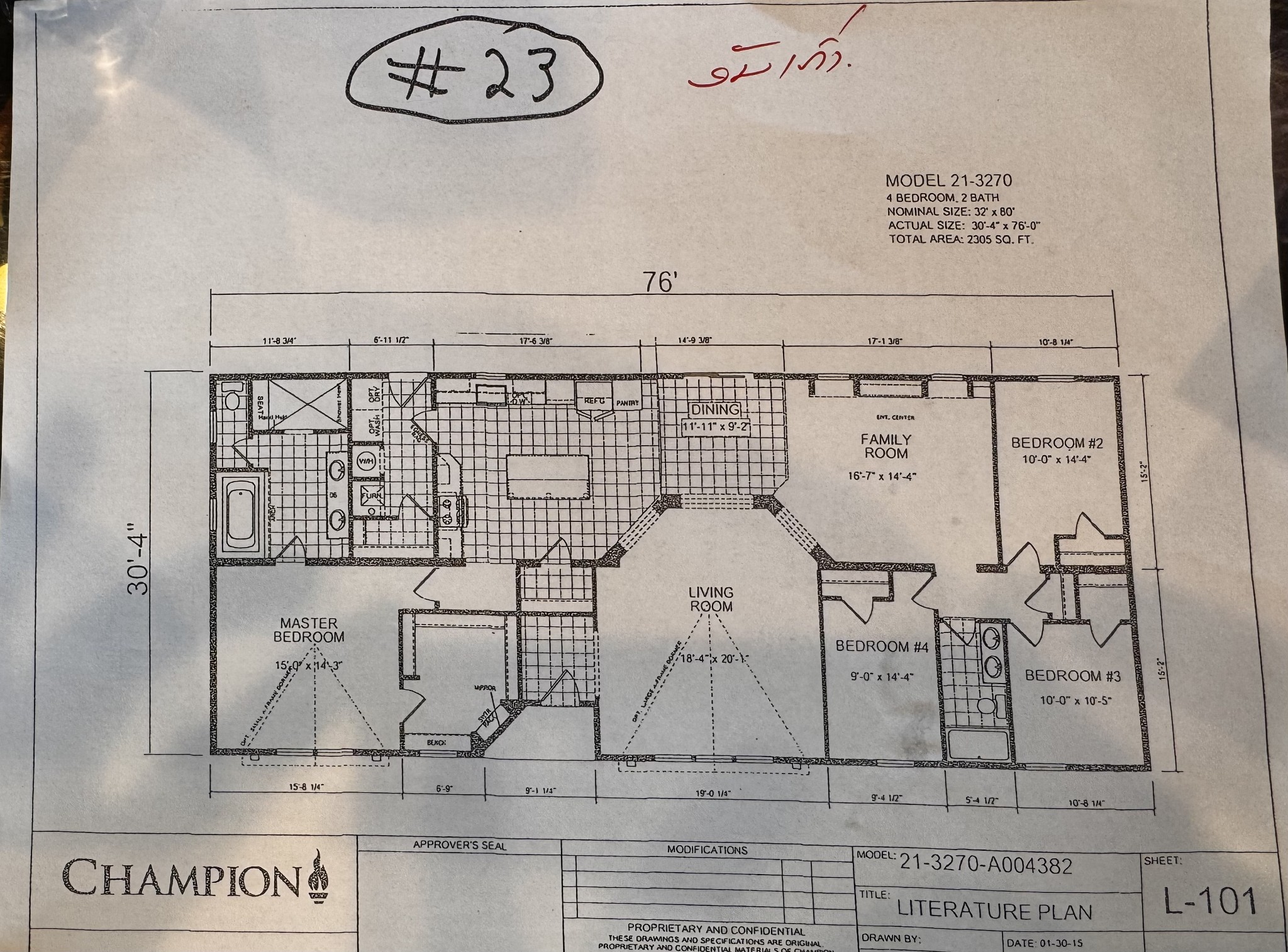 475 Edwards Road Lebanon, TN 37090 - Photo 45 of 45 Gallery Image 45
