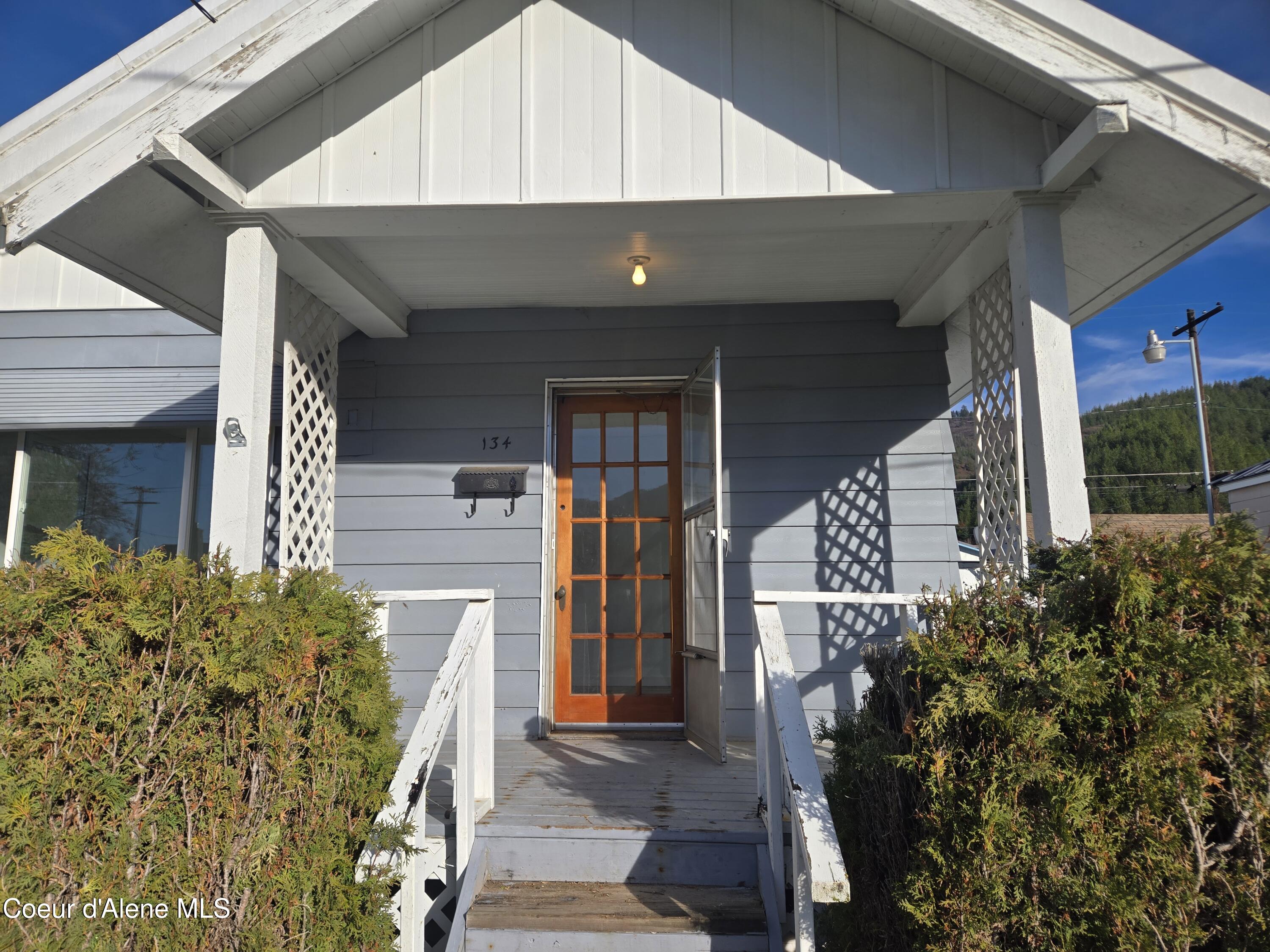 front of house