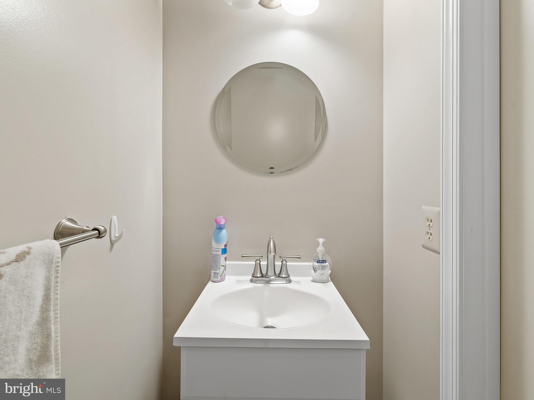 1361 Old Water Oak Point Road Pasadena, MD 21122 - Photo 18 of 41 Half bath