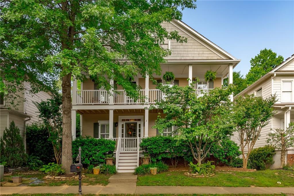2116 Wood Trail Northwest Atlanta, GA 30318 - Photo 1 of 1 Gallery Image 1