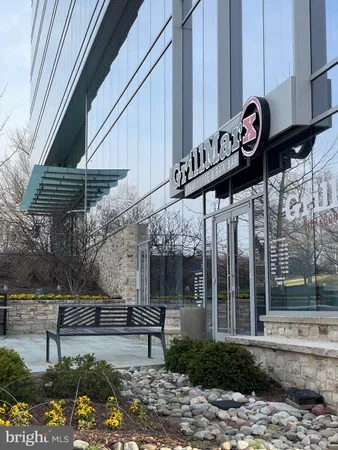 $387,500 | 5530 Vantage Point Road, Columbia, MD 21044