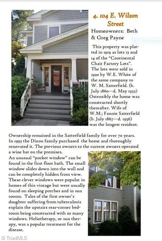 $450,000 | 104 East Wilson Street, Mebane, NC 27302