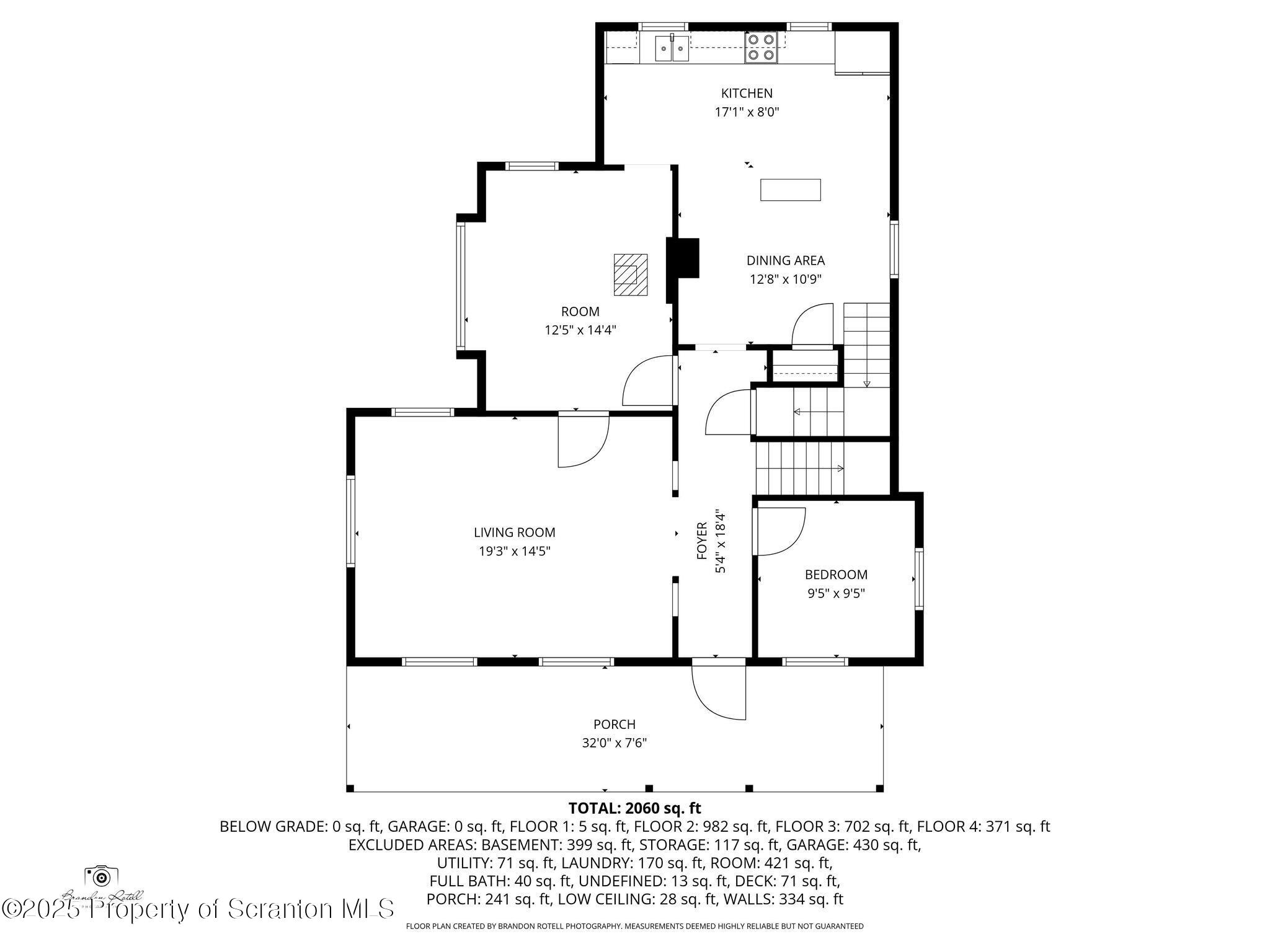 70 State Street Nicholson, PA 18446 - Photo 4 of 64 1st Floor