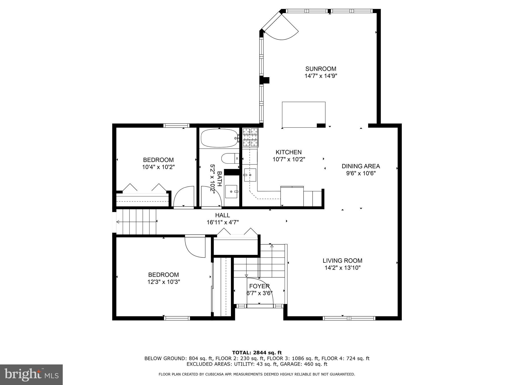 1116 Snider Lane Silver Spring, MD 20905 - Photo 36 of 37 Gallery Image 36