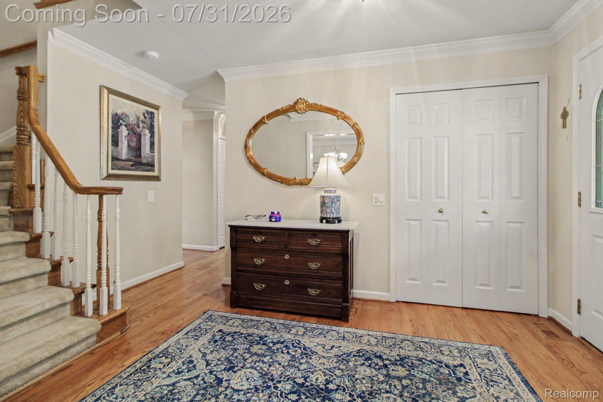 14074 Riverside Drive Livonia, MI 48154 - Photo 4 of 31 004_file_2988.jpg