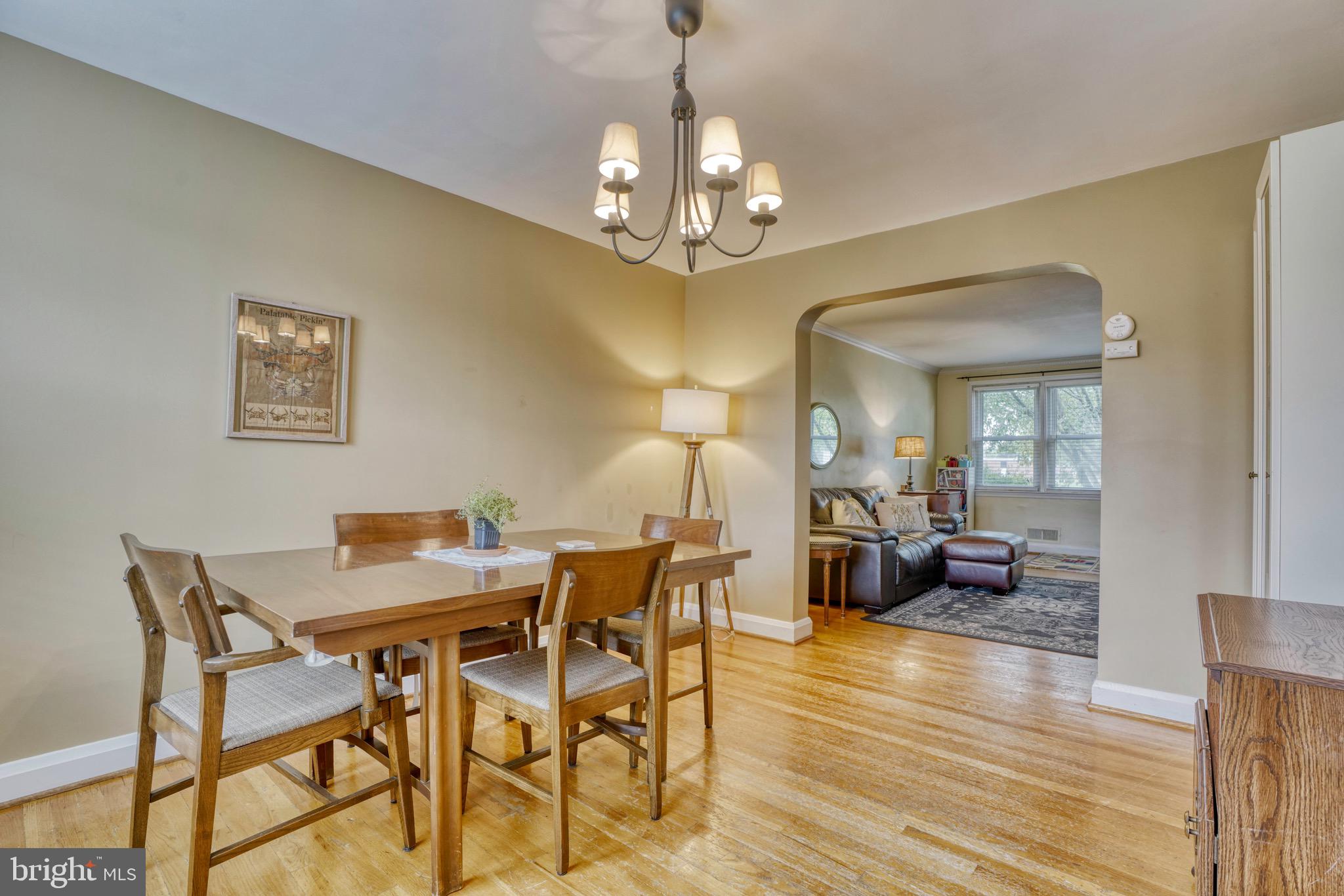 8123 Barksdale Road Baltimore, MD 21286 - Photo 13 of 38 Gallery Image 13