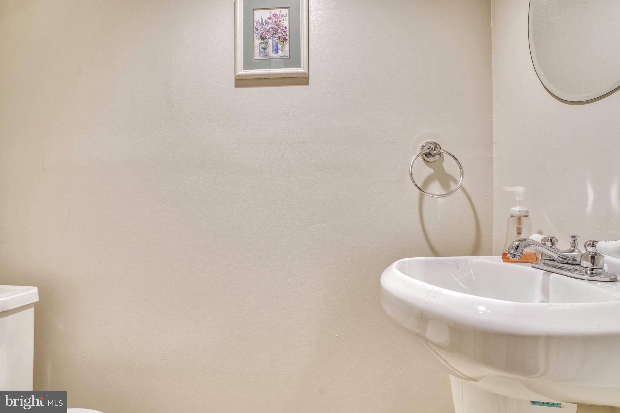 8123 Barksdale Road Baltimore, MD 21286 - Photo 31 of 38 Gallery Image 31