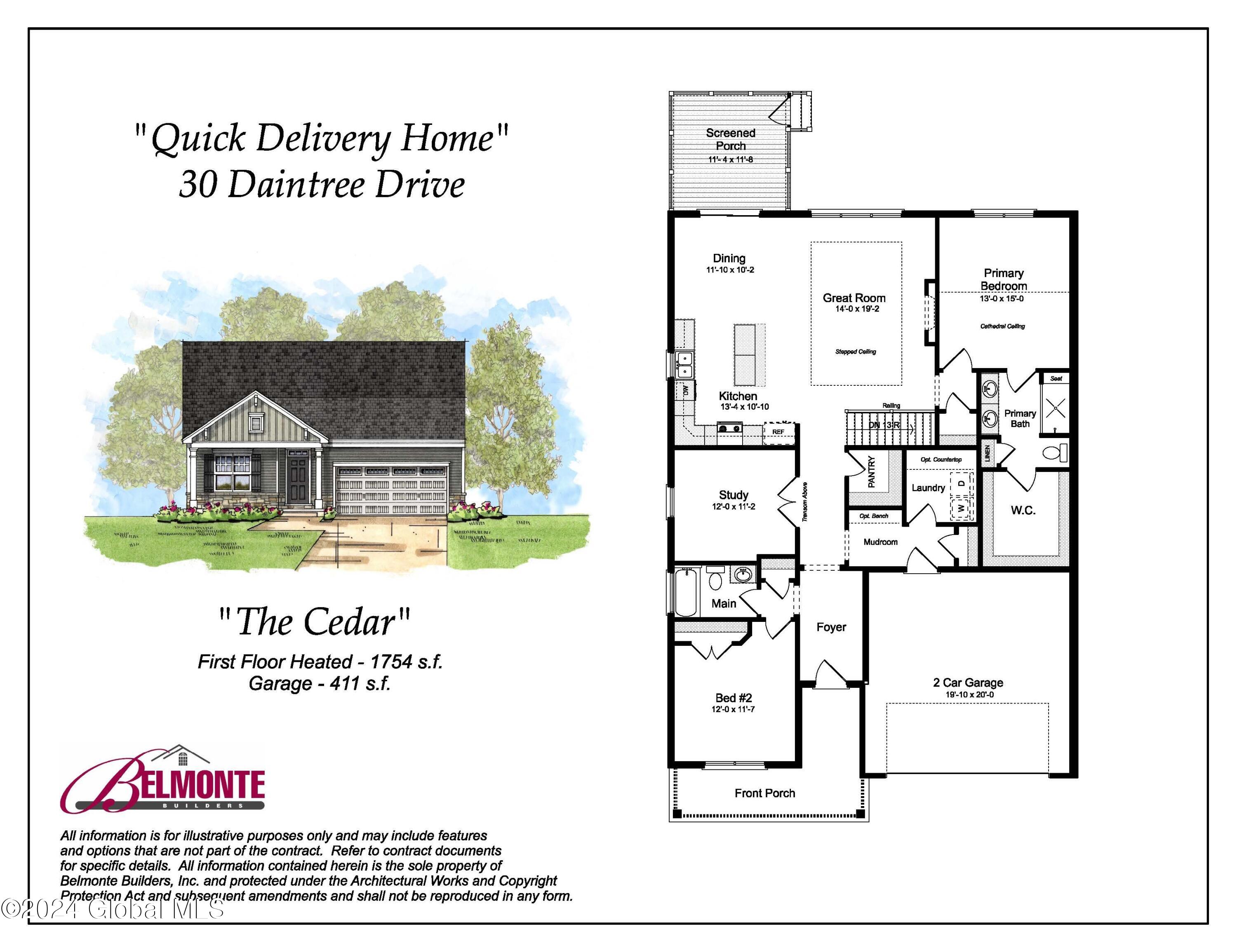 30 Daintree Drive Wilton, NY 12866 - Photo 2 of 8 Cedar Artwork