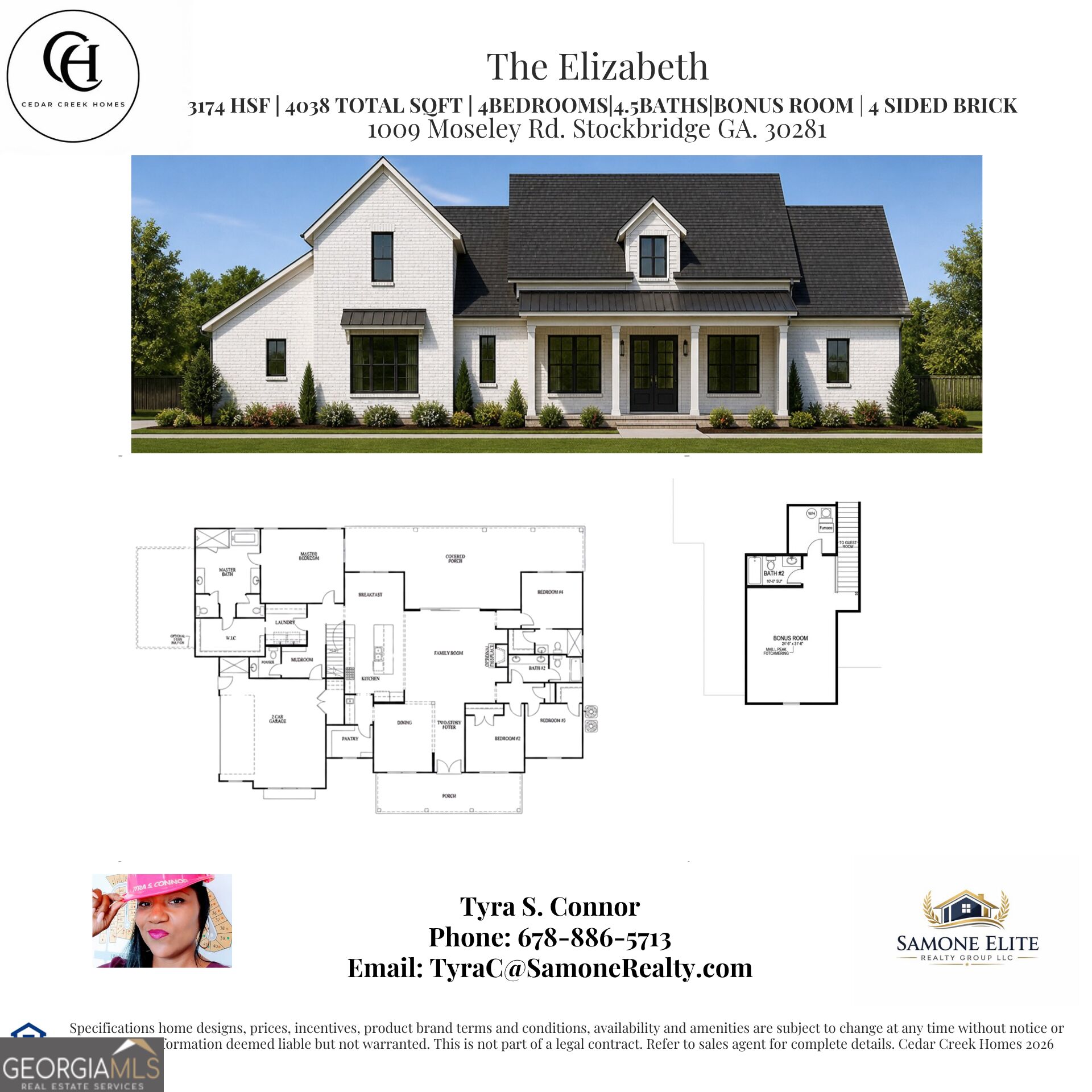 1009 Moseley Road Stockbridge, GA 30281 - Photo 2 of 6 Gallery Image 2