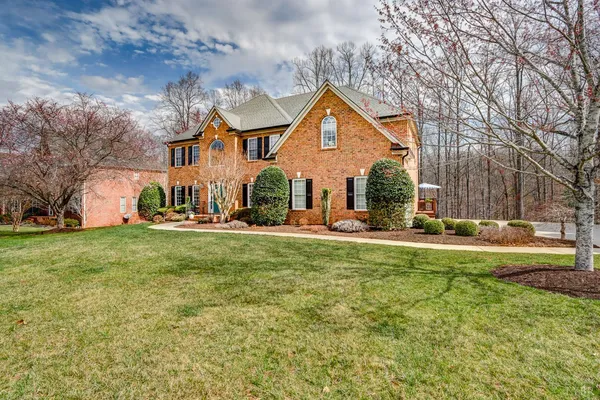 $869,900 | 105 Bethel Park Drive, Lynchburg, VA 24503
