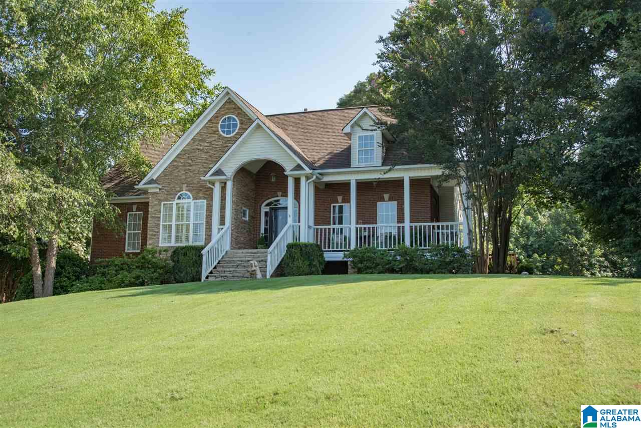 233 Quail Ridge Road Helena, AL 35080 - Photo 2 of 48