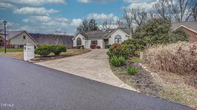 $650,000 | 1018 Laurelwood Drive, Kingsport, TN 37660