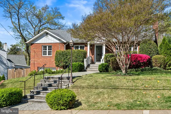 $4,800 | 2718 South June Street, Arlington, VA 22202